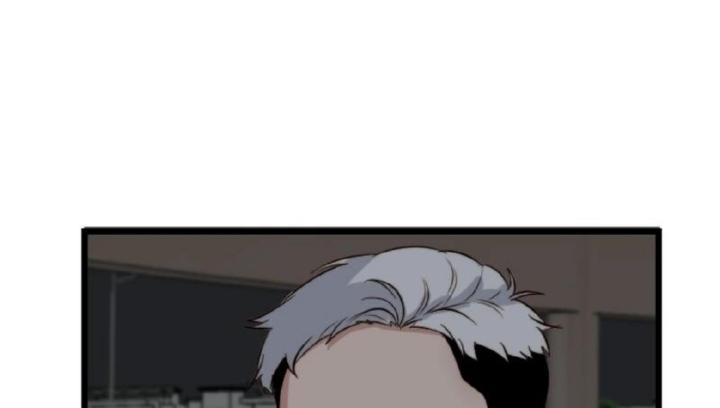 7 Năm Sau Tỉnh Dậy Ở Tương Lai Chapter 53 - Trang 2