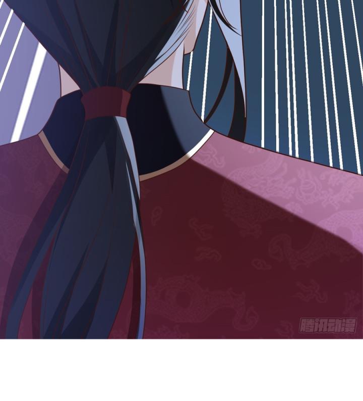 Đồ Đệ Quá Gần Gũi Phải Làm Sao Chapter 12 - Trang 2