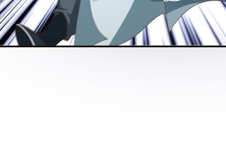 Đồ Đệ Quá Gần Gũi Phải Làm Sao Chapter 12 - Trang 2