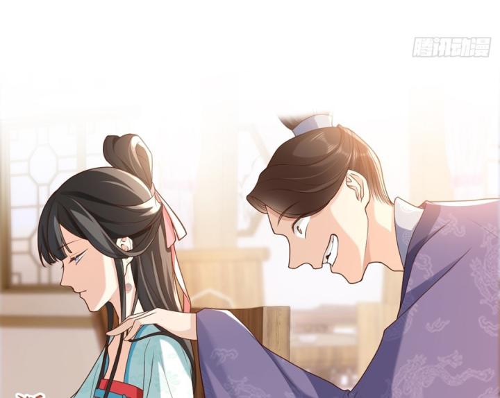 Đồ Đệ Quá Gần Gũi Phải Làm Sao Chapter 12 - Trang 2