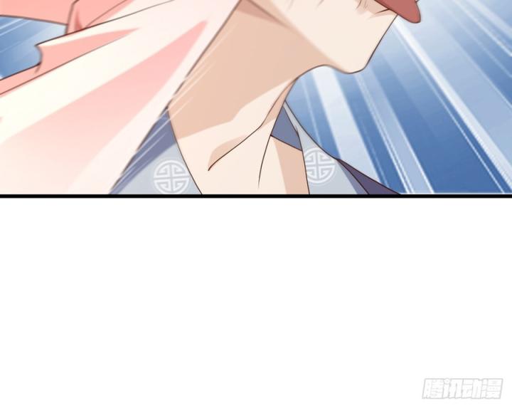 Đồ Đệ Quá Gần Gũi Phải Làm Sao Chapter 12 - Trang 2