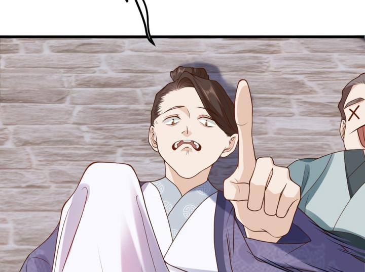 Đồ Đệ Quá Gần Gũi Phải Làm Sao Chapter 12 - Trang 2