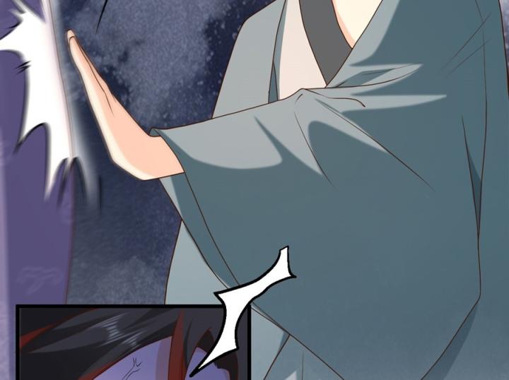 Đồ Đệ Quá Gần Gũi Phải Làm Sao Chapter 12 - Trang 2