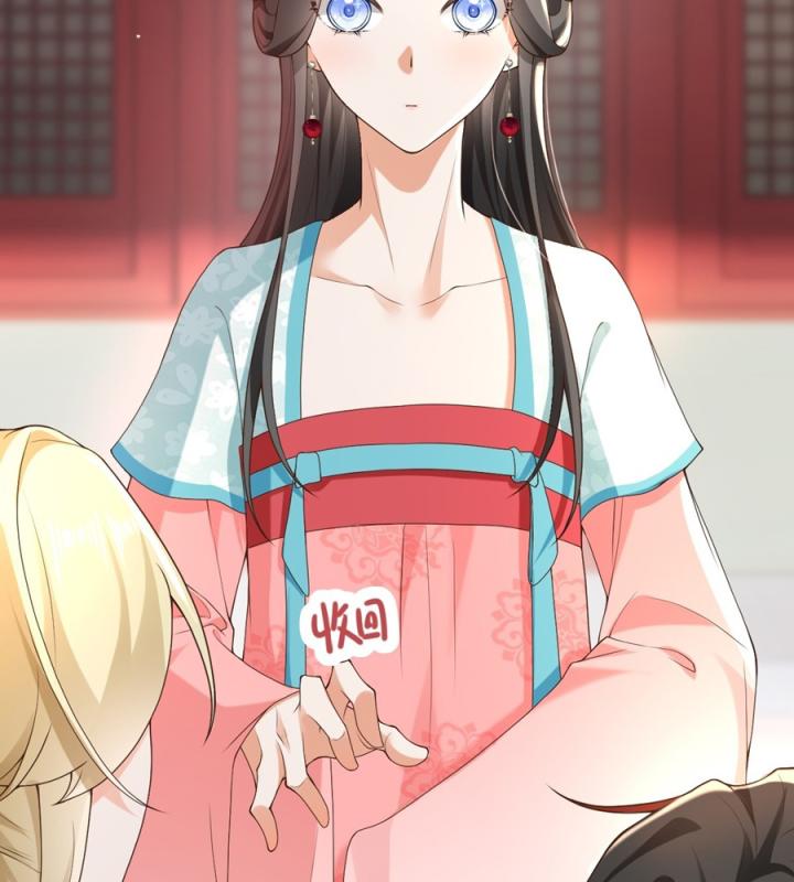 Đồ Đệ Quá Gần Gũi Phải Làm Sao Chapter 12 - Trang 2