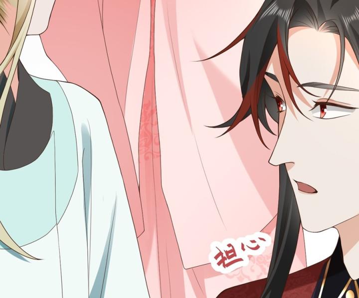 Đồ Đệ Quá Gần Gũi Phải Làm Sao Chapter 12 - Trang 2