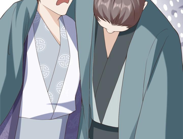 Đồ Đệ Quá Gần Gũi Phải Làm Sao Chapter 12 - Trang 2