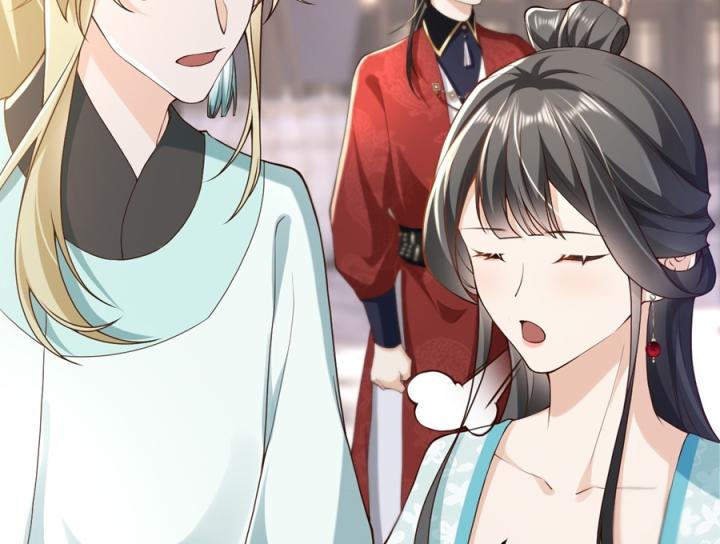 Đồ Đệ Quá Gần Gũi Phải Làm Sao Chapter 12 - Trang 2