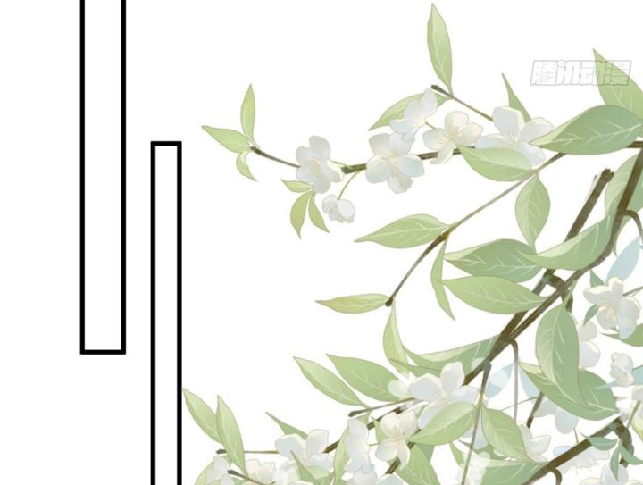 Đồ Đệ Quá Gần Gũi Phải Làm Sao Chapter 12 - Trang 2