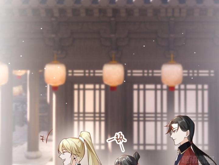 Đồ Đệ Quá Gần Gũi Phải Làm Sao Chapter 12 - Trang 2