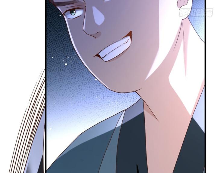 Đồ Đệ Quá Gần Gũi Phải Làm Sao Chapter 12 - Trang 2