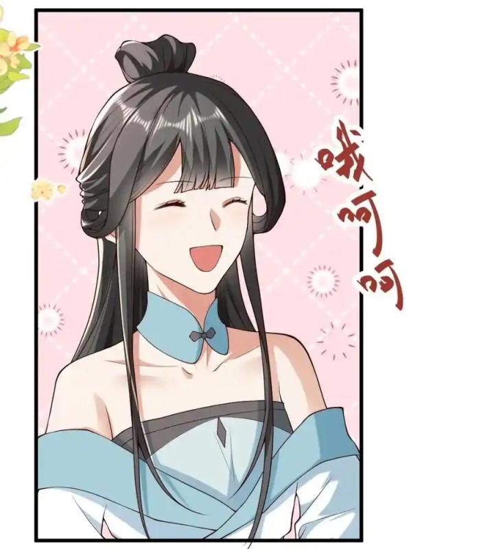 Đồ Đệ Quá Gần Gũi Phải Làm Sao Chapter 13 - Trang 2