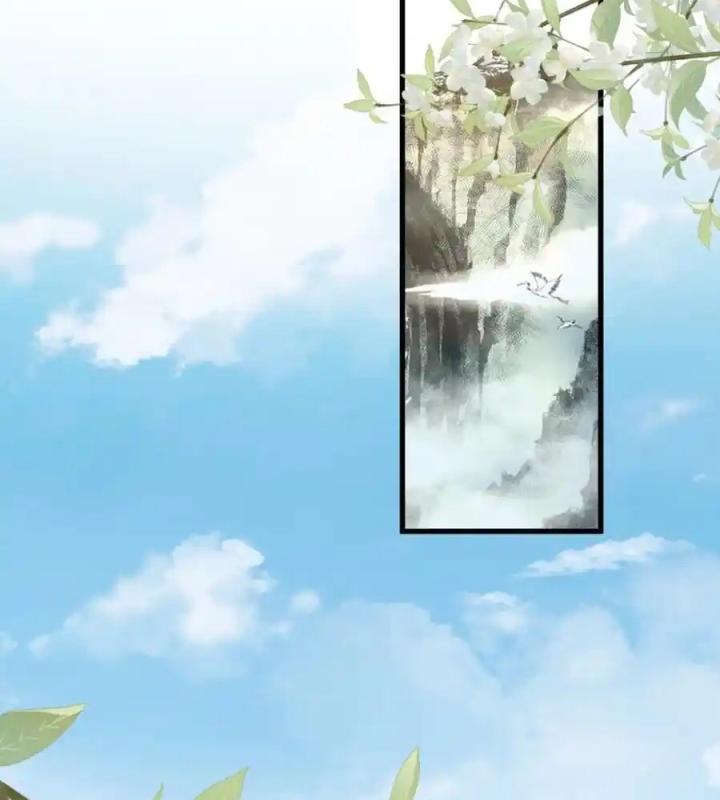 Đồ Đệ Quá Gần Gũi Phải Làm Sao Chapter 13 - Trang 2