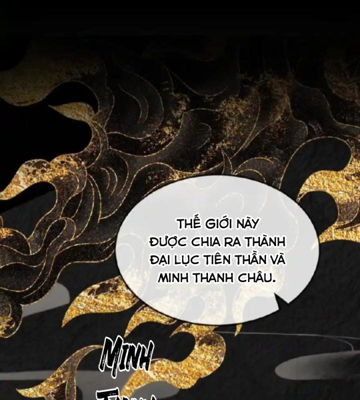 Đồ Đệ Quá Gần Gũi Phải Làm Sao Chapter 13 - Trang 2