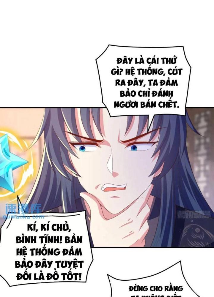 Bắt Đầu Đánh Dấu Bảy Vị Sư Tỷ Giúp Ta Bay Chapter 19 - Trang 2