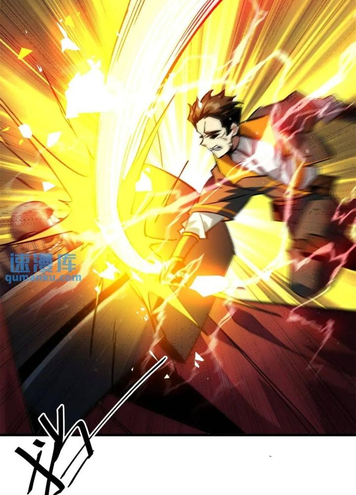 Luân Bàn Thế Giới Chapter 201 - Trang 3