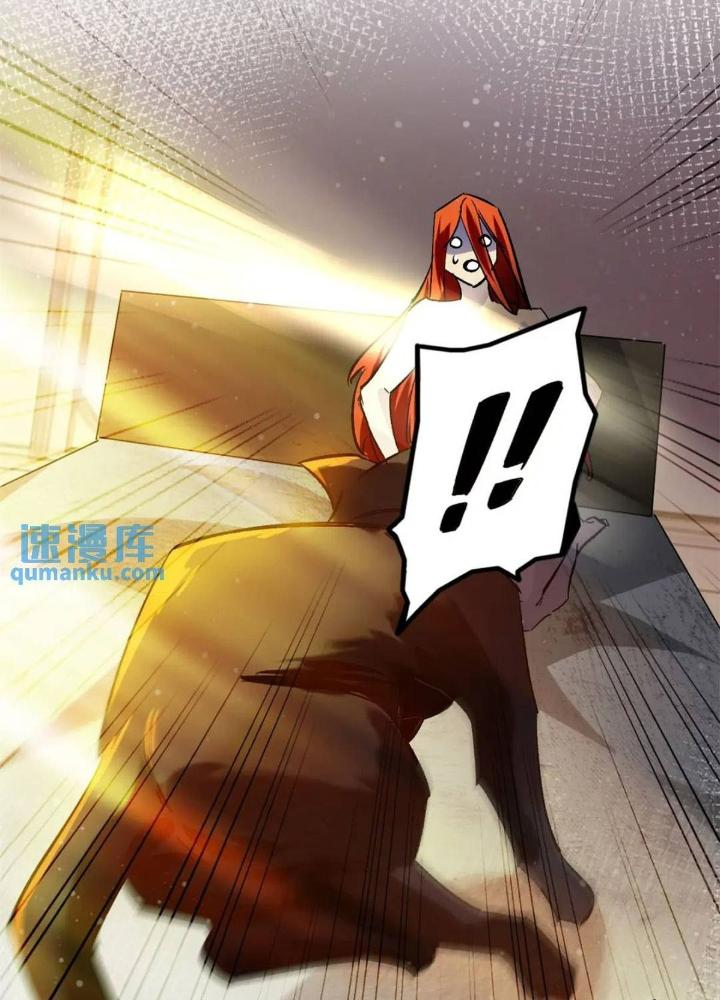 Luân Bàn Thế Giới Chapter 201 - Trang 3