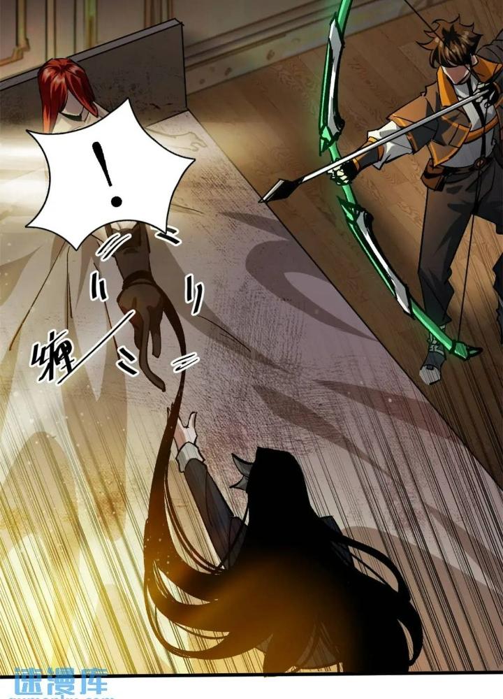 Luân Bàn Thế Giới Chapter 201 - Trang 3