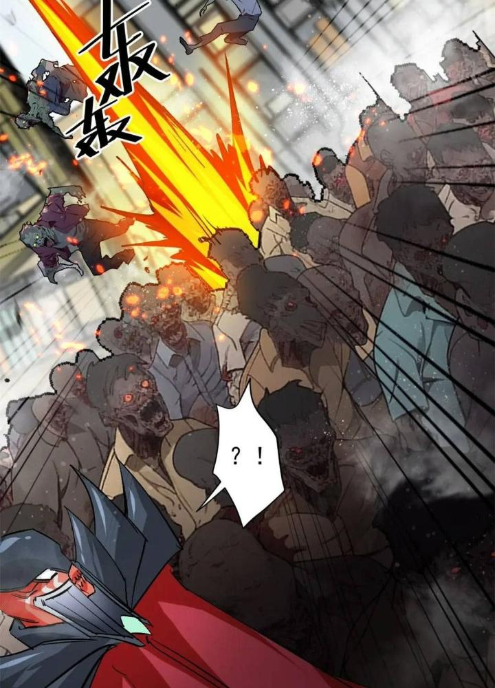 Luân Bàn Thế Giới Chapter 201 - Trang 3