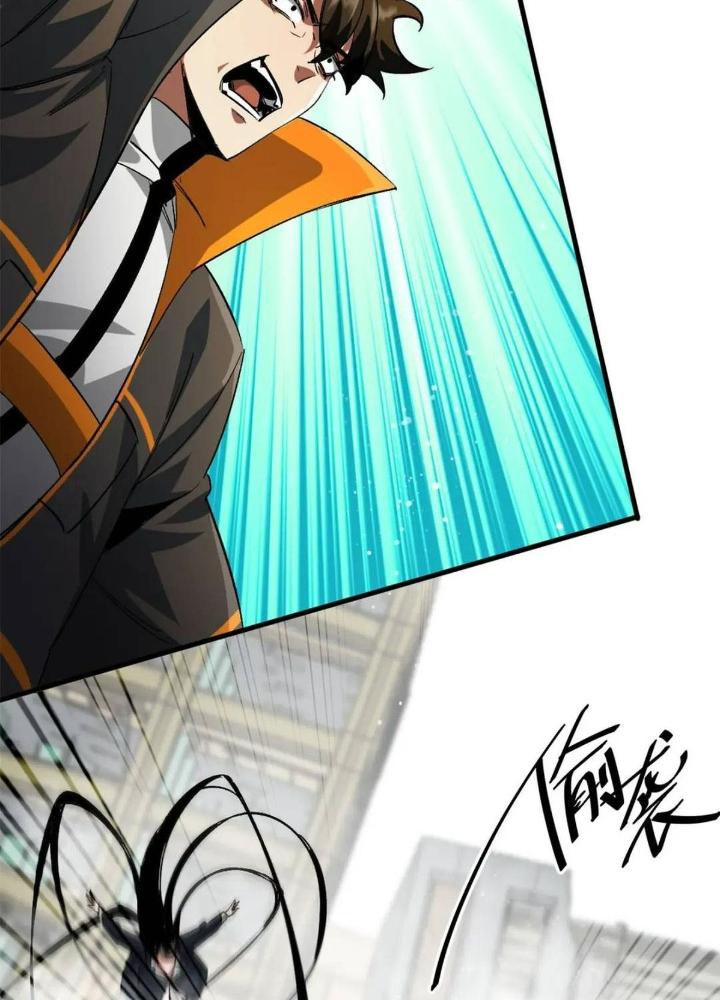 Luân Bàn Thế Giới Chapter 201 - Trang 3