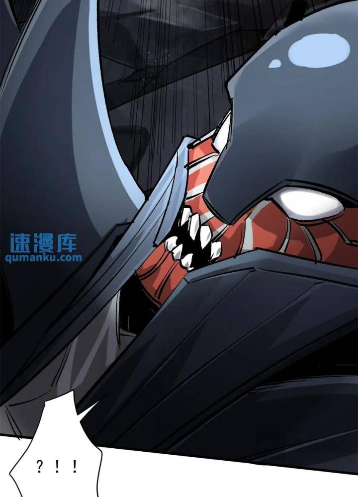 Luân Bàn Thế Giới Chapter 201 - Trang 3