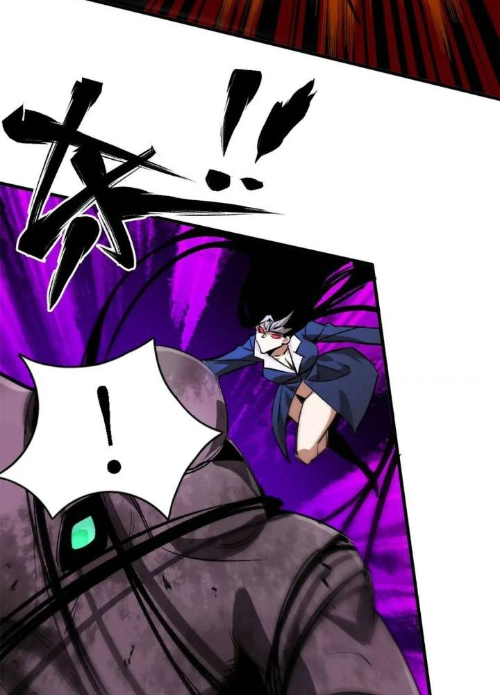 Luân Bàn Thế Giới Chapter 201 - Trang 3