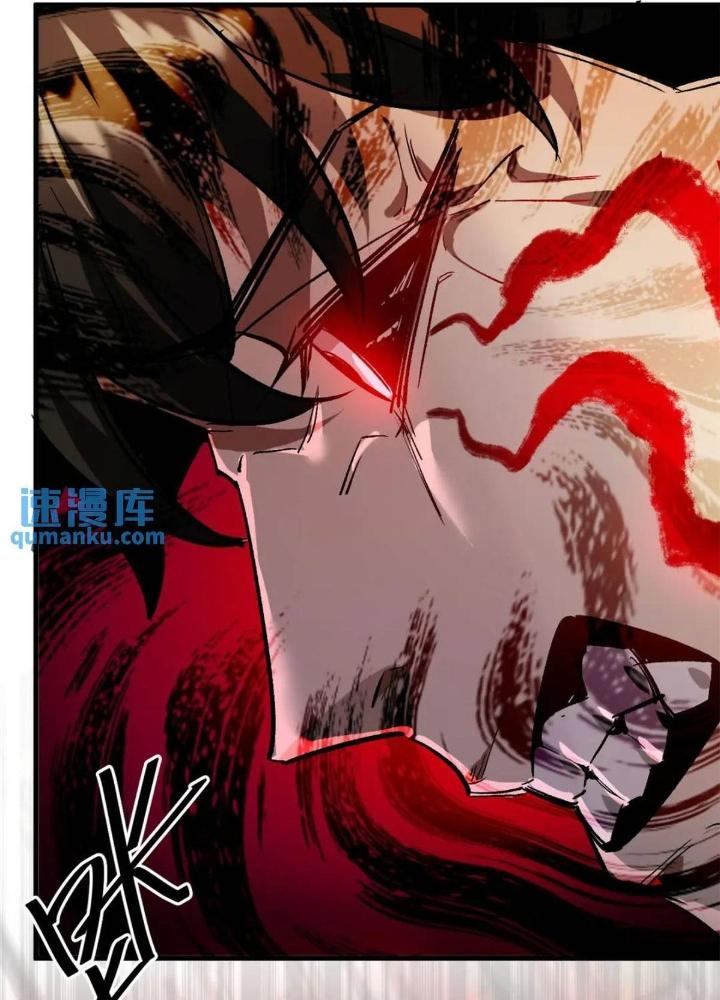 Luân Bàn Thế Giới Chapter 201 - Trang 3