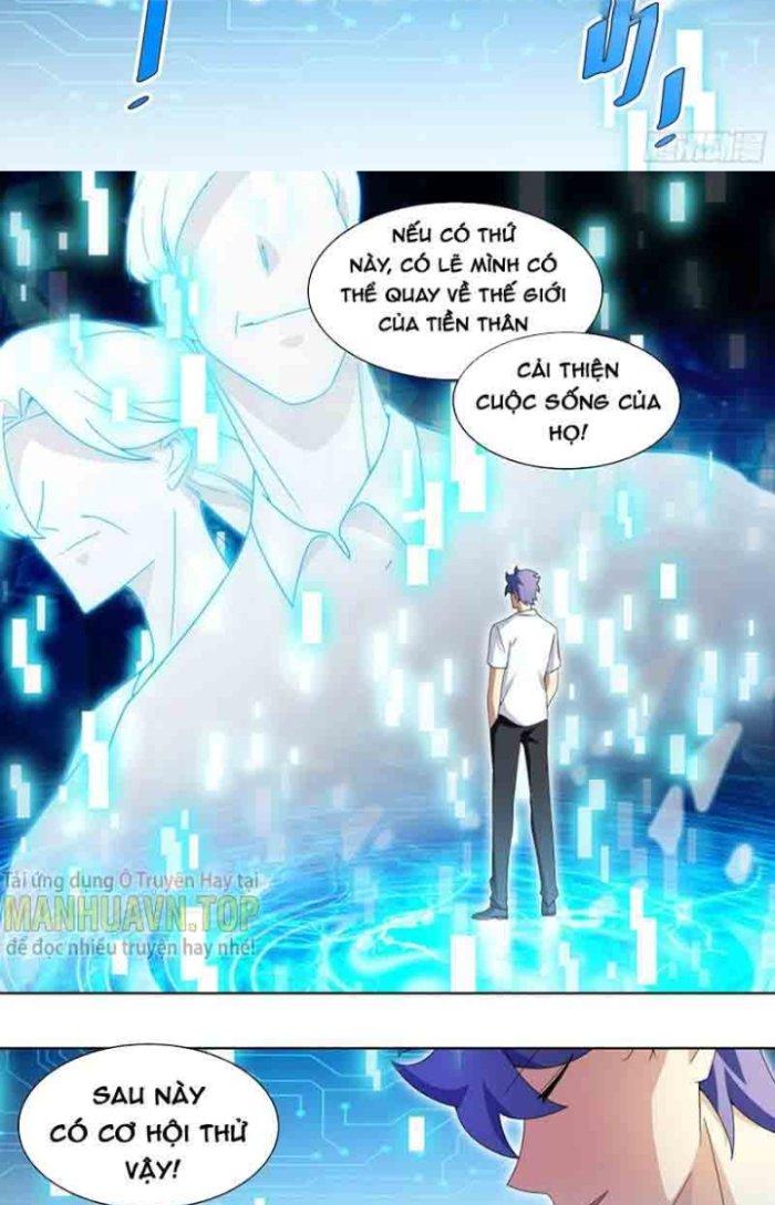 Trọng Sinh Thành Chó Của Nữ Thần Chapter 184 - Trang 4