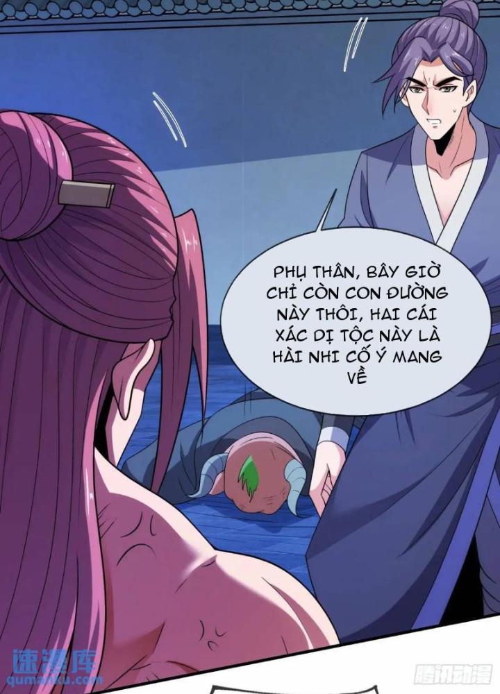 Cẩu Lương Thành Chuẩn Thánh, Ta Được Nữ Đế Triệu Hoán Chapter 74 - Trang 3