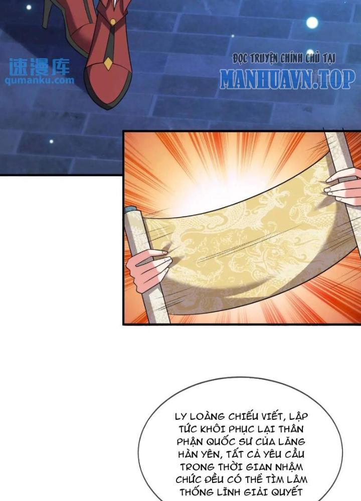 Cẩu Lương Thành Chuẩn Thánh, Ta Được Nữ Đế Triệu Hoán Chapter 74 - Trang 3