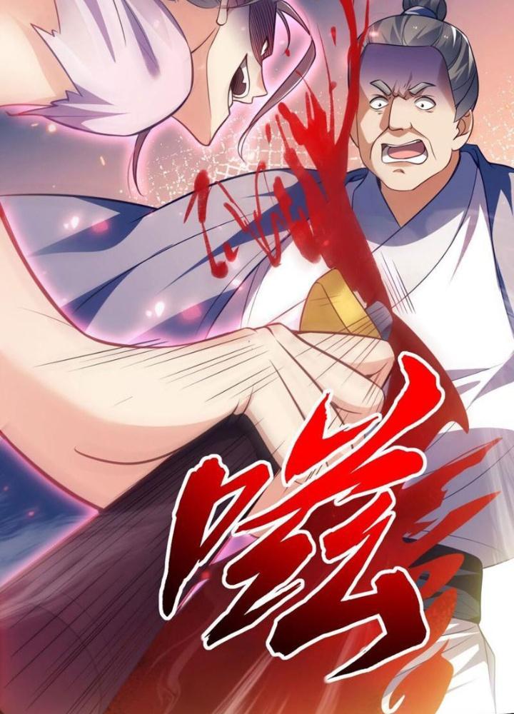 Tu Chân Thiên Mệnh Đại Phế Vật Chapter 15 - Trang 3