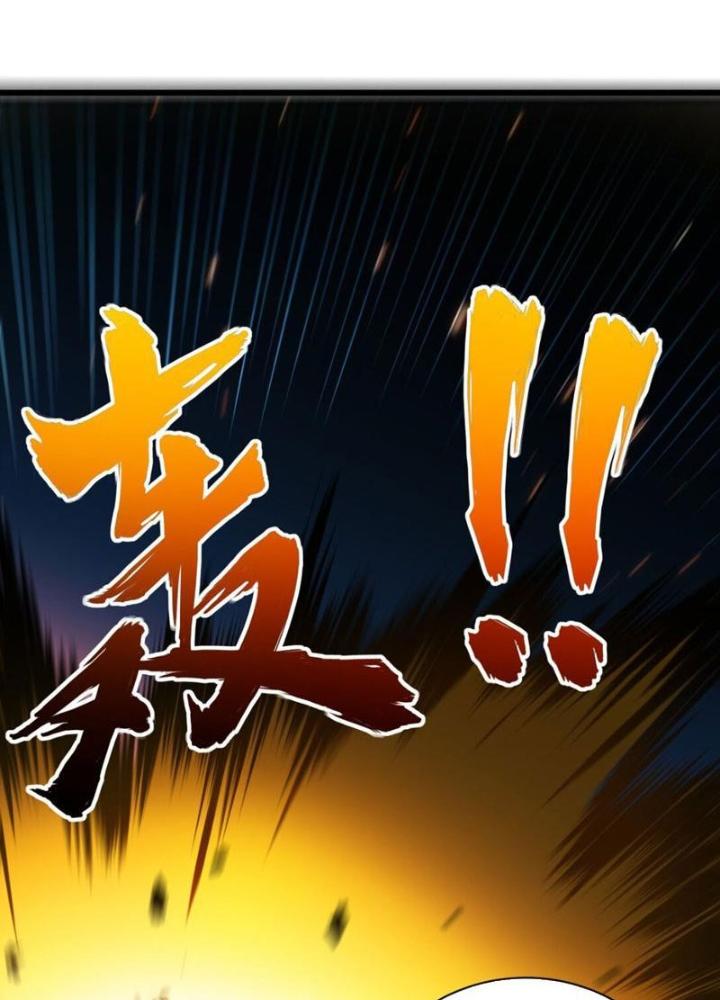 Tu Chân Thiên Mệnh Đại Phế Vật Chapter 15 - Trang 3