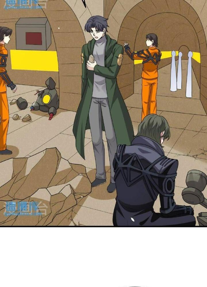 Chiến Hạm Của Ta Có Thể Thăng Cấp Chapter 100 - Trang 2