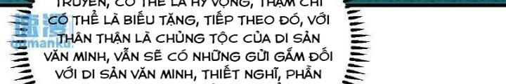 Chiến Hạm Của Ta Có Thể Thăng Cấp Chapter 100 - Trang 2