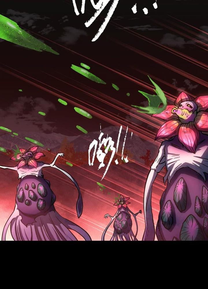 Ta Là Lão Đại Thời Tận Thế Chapter 79 - Trang 2