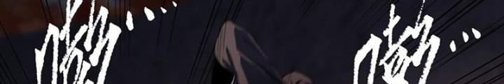 Ta Là Lão Đại Thời Tận Thế Chapter 79 - Trang 2