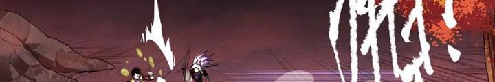 Ta Là Lão Đại Thời Tận Thế Chapter 79 - Trang 2