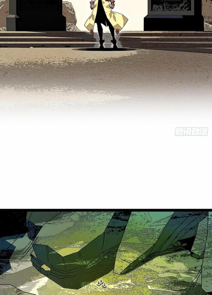 Bắt Đầu Vùng Dậy Từ Việc Chơi Game Nghiêm Túc Chapter 161 - Trang 3