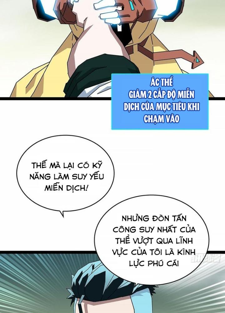 Bắt Đầu Vùng Dậy Từ Việc Chơi Game Nghiêm Túc Chapter 161 - Trang 3