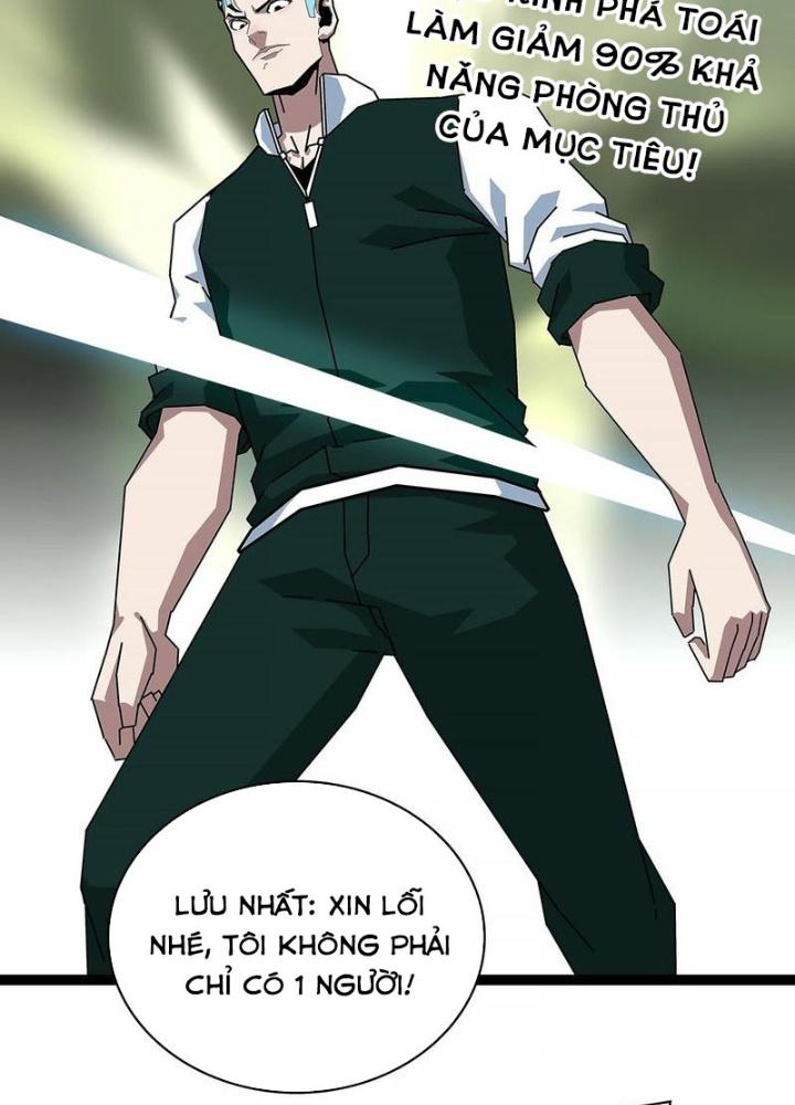 Bắt Đầu Vùng Dậy Từ Việc Chơi Game Nghiêm Túc Chapter 161 - Trang 3