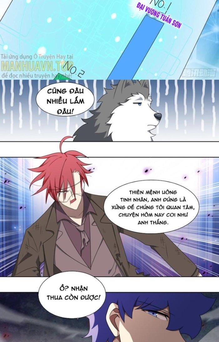 Trọng Sinh Thành Chó Của Nữ Thần Chapter 205 - Trang 4