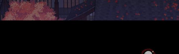 Ta Là Lão Đại Thời Tận Thế Chapter 81 - Trang 2