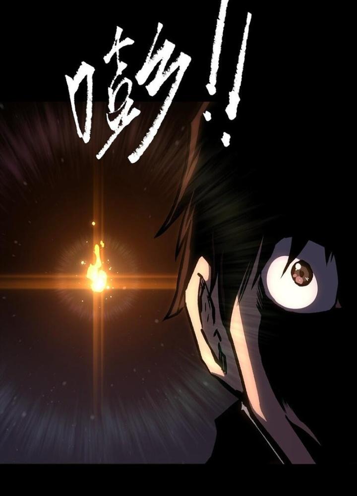 Ta Là Lão Đại Thời Tận Thế Chapter 81 - Trang 2
