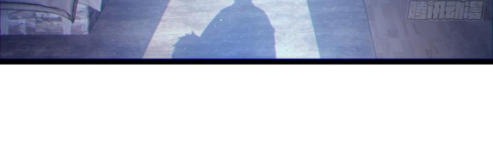 Ngài Hoàn Toàn Không Tiết Lộ Sao? Chapter 6 - Trang 2