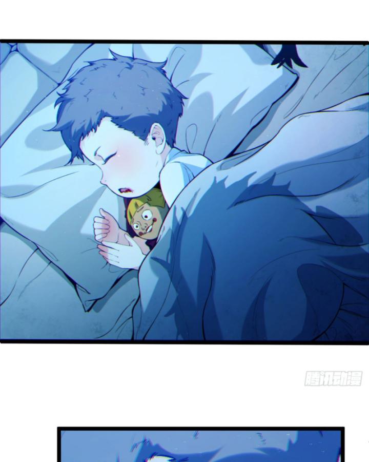 Ngài Hoàn Toàn Không Tiết Lộ Sao? Chapter 6 - Trang 2