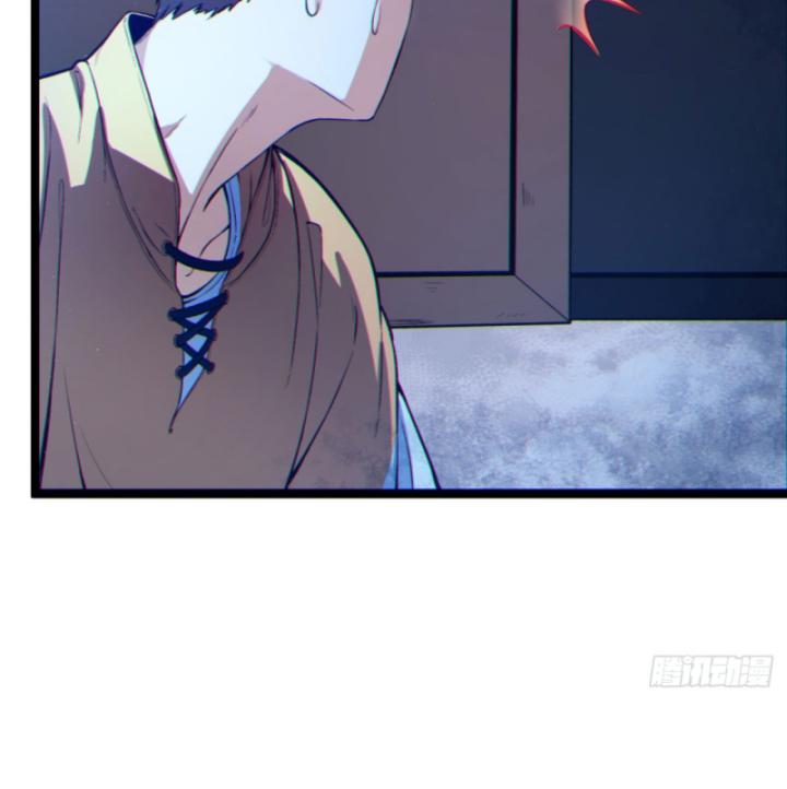 Ngài Hoàn Toàn Không Tiết Lộ Sao? Chapter 6 - Trang 2