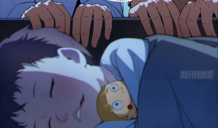 Ngài Hoàn Toàn Không Tiết Lộ Sao? Chapter 6 - Trang 2