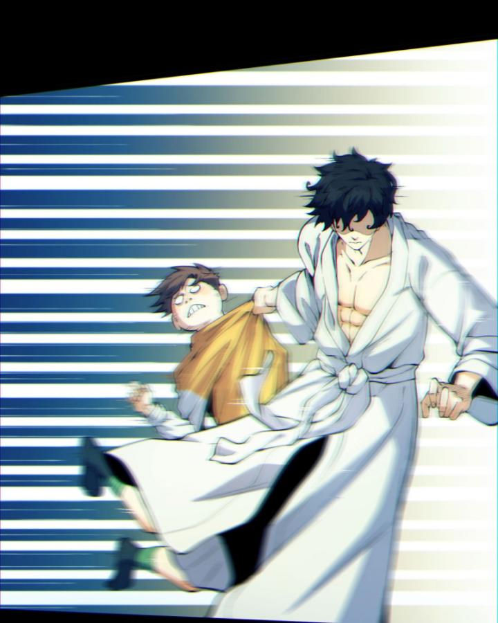 Ngài Hoàn Toàn Không Tiết Lộ Sao? Chapter 6 - Trang 2