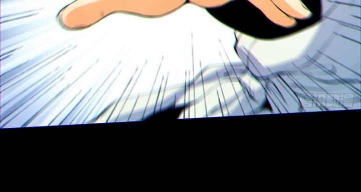 Ngài Hoàn Toàn Không Tiết Lộ Sao? Chapter 6 - Trang 2