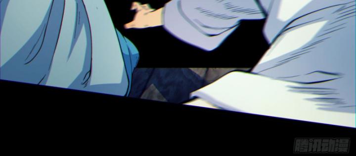 Ngài Hoàn Toàn Không Tiết Lộ Sao? Chapter 6 - Trang 2