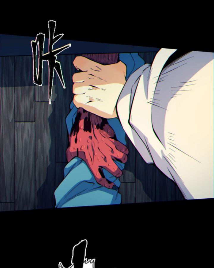 Ngài Hoàn Toàn Không Tiết Lộ Sao? Chapter 6 - Trang 2